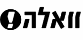 האם, הבן והצוואה שנפסלה