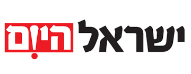 אחי, הנה אתה