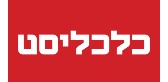מהפכה שקטה בבתי המשפט למשפחה