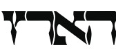 כשלא הכל ורוד: הסכם בין זוגות חד מיניים